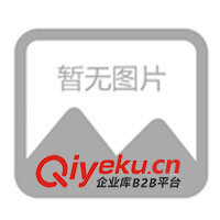 29日新发布雅马哈2003年样式二手船泊游艇渔船